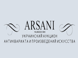 Arsani