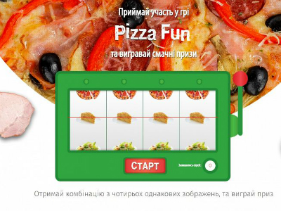 Весна сюрпризов от «Папа Джон»