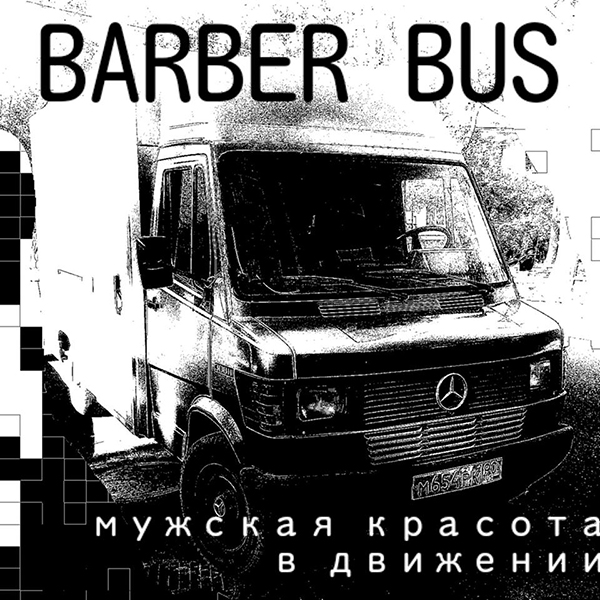 BarberBus