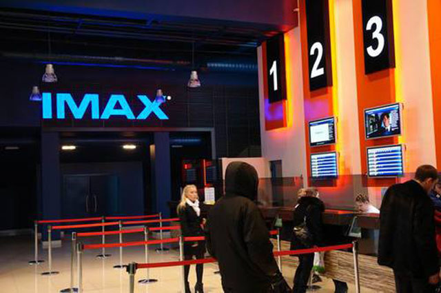 Искра IMAX 