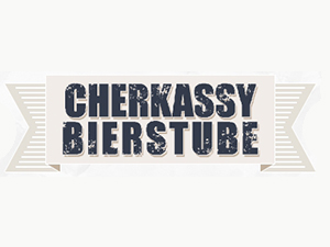 Cherkassy Bierstube