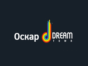 Оскар Dream Town