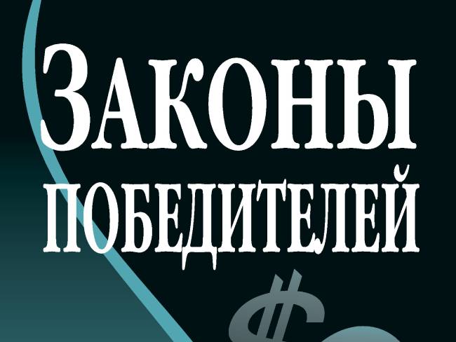 10 книг, которые изменят твою жизнь к лучшему