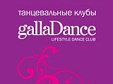 GallaDance Lifestyle Dance Club 