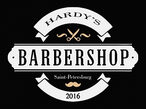 Hardy's barbershop
