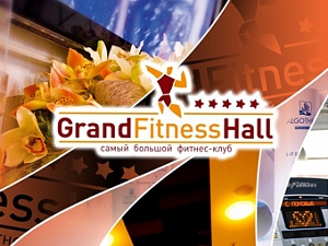 Grand Fitness Hall