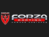 FORZA Karting Нижний Новгород