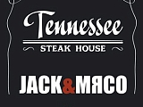 Tennessee Steak House