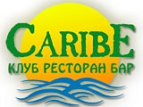 Карибы