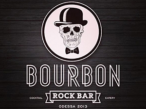 Bourbon Rock Bar