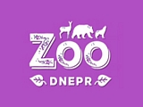 Днепропетровский Зоопарк