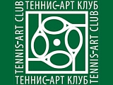 Теннис-Арт Клуб
