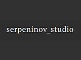 Serpeninov Studio