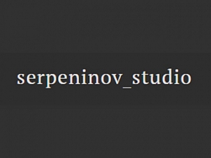 Serpeninov Studio