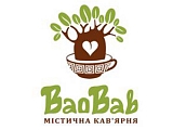 Мистическая кофейня "BaoBab"