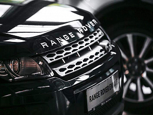  Jaguar Land Rover        
