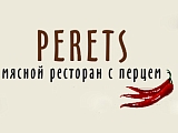 Perets