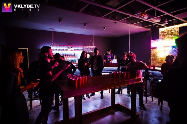Garage Bar