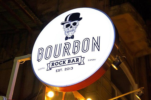 Bourbon Rock Bar