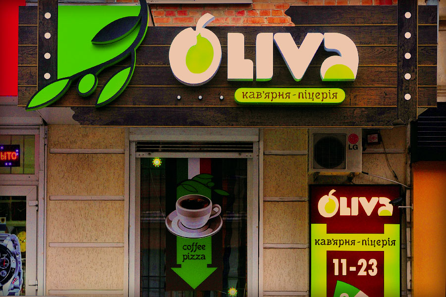 Oliva