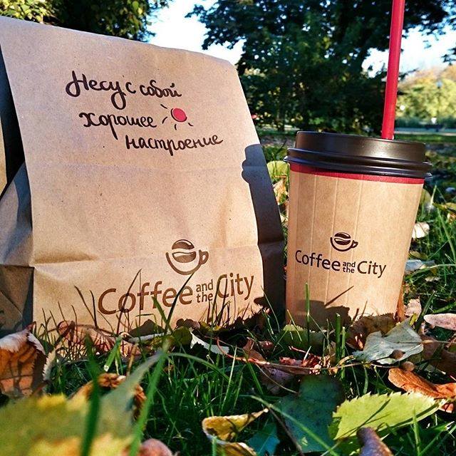 Coffee and the City