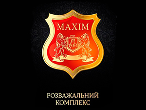 МAXIM