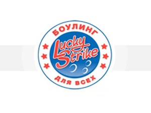 LUCKY STRIKE