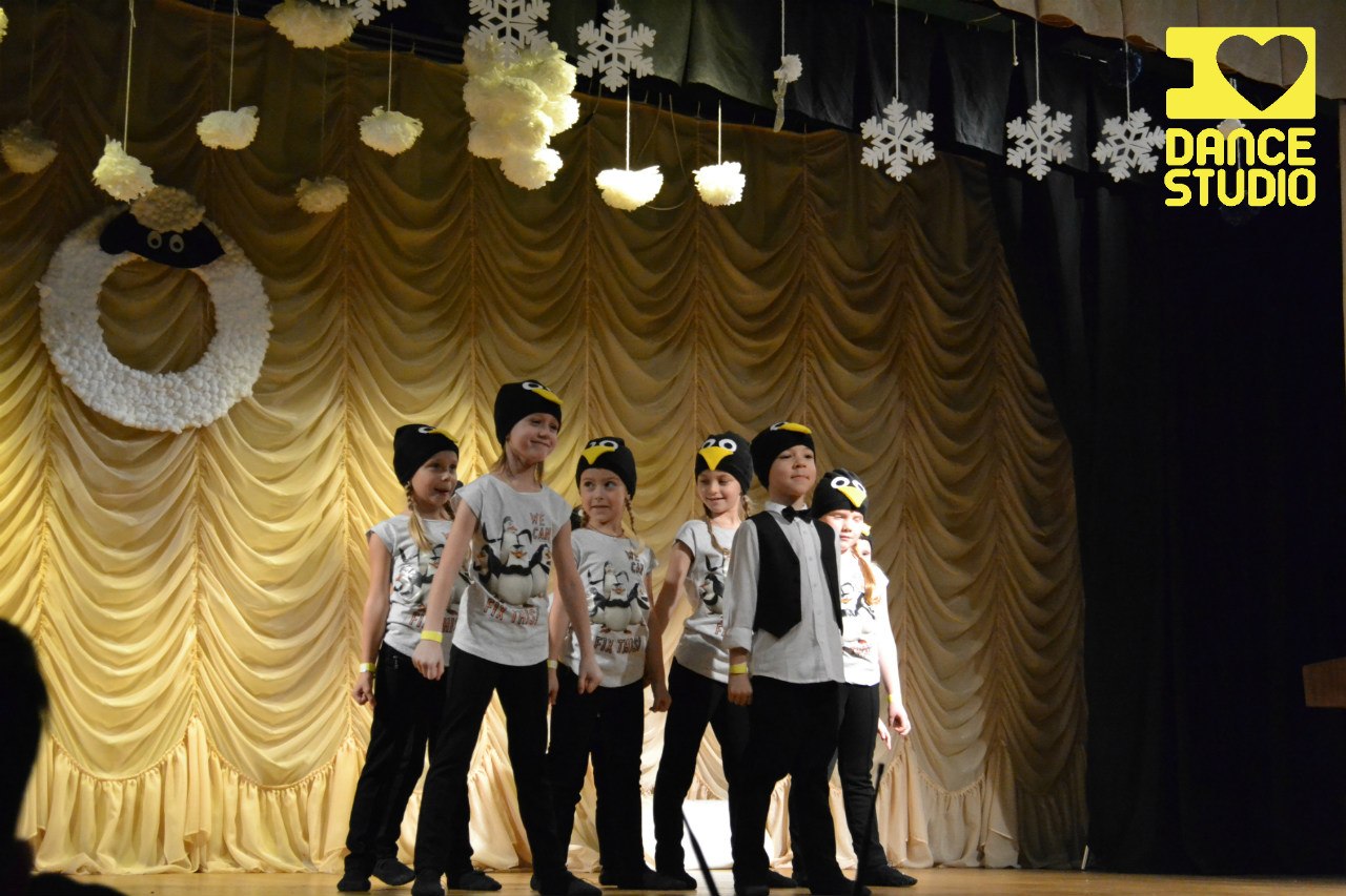 I LOVE DANCE