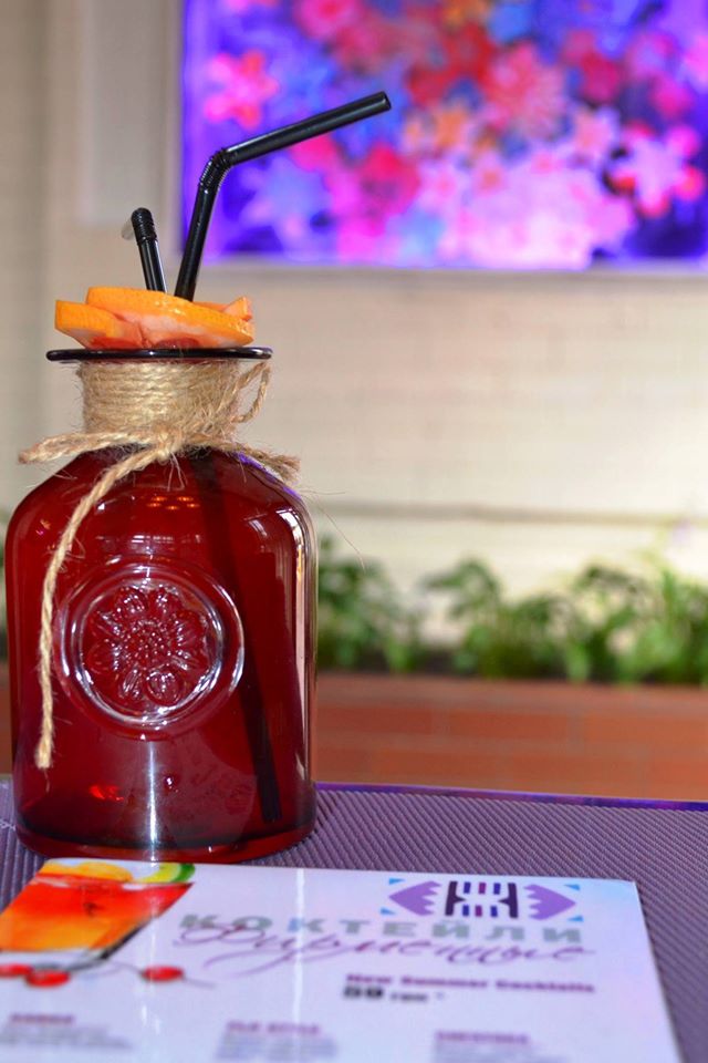 FIJI lounge bar