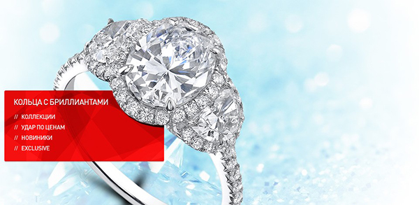 Goldendiamonds.com.ua
