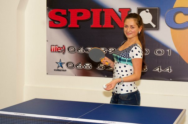 SPIN CLUB