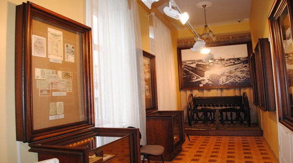 Кировоградский областной краеведческий музей