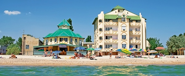 Трембита