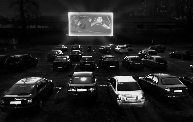 Кинодром Киев