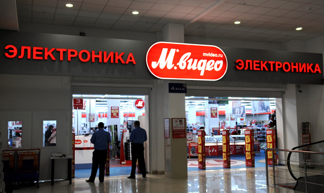 ТРЦ Олимп