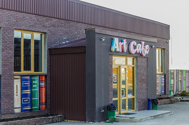 ART CAFE intelligent
