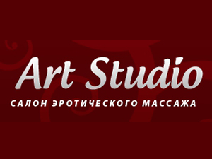 Art Studio