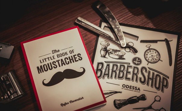 BarberShop Odessa