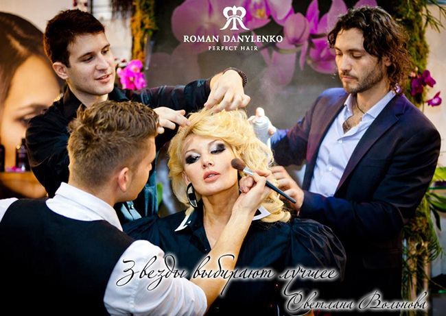 ROMAN DANYLENKO Hair Style