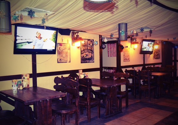 Forest Pub 