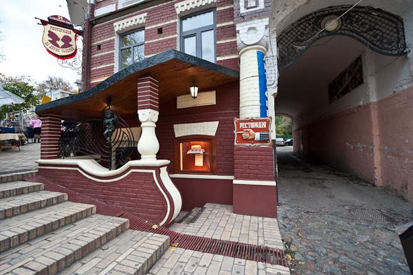 За двумя зайцами
