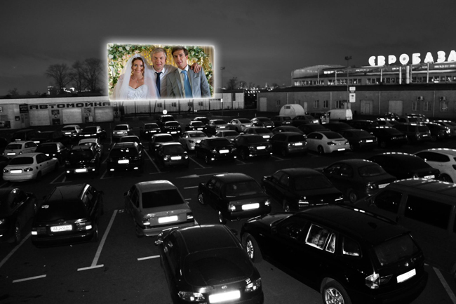 Кинодром Киев