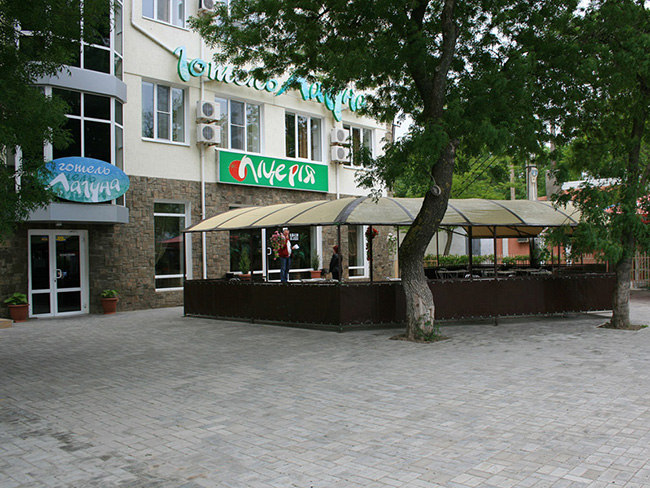 Лагуна