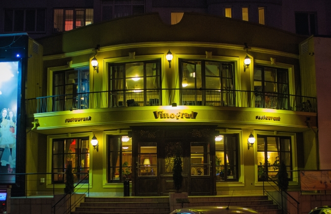 Vinograd