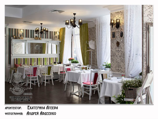 Крендель