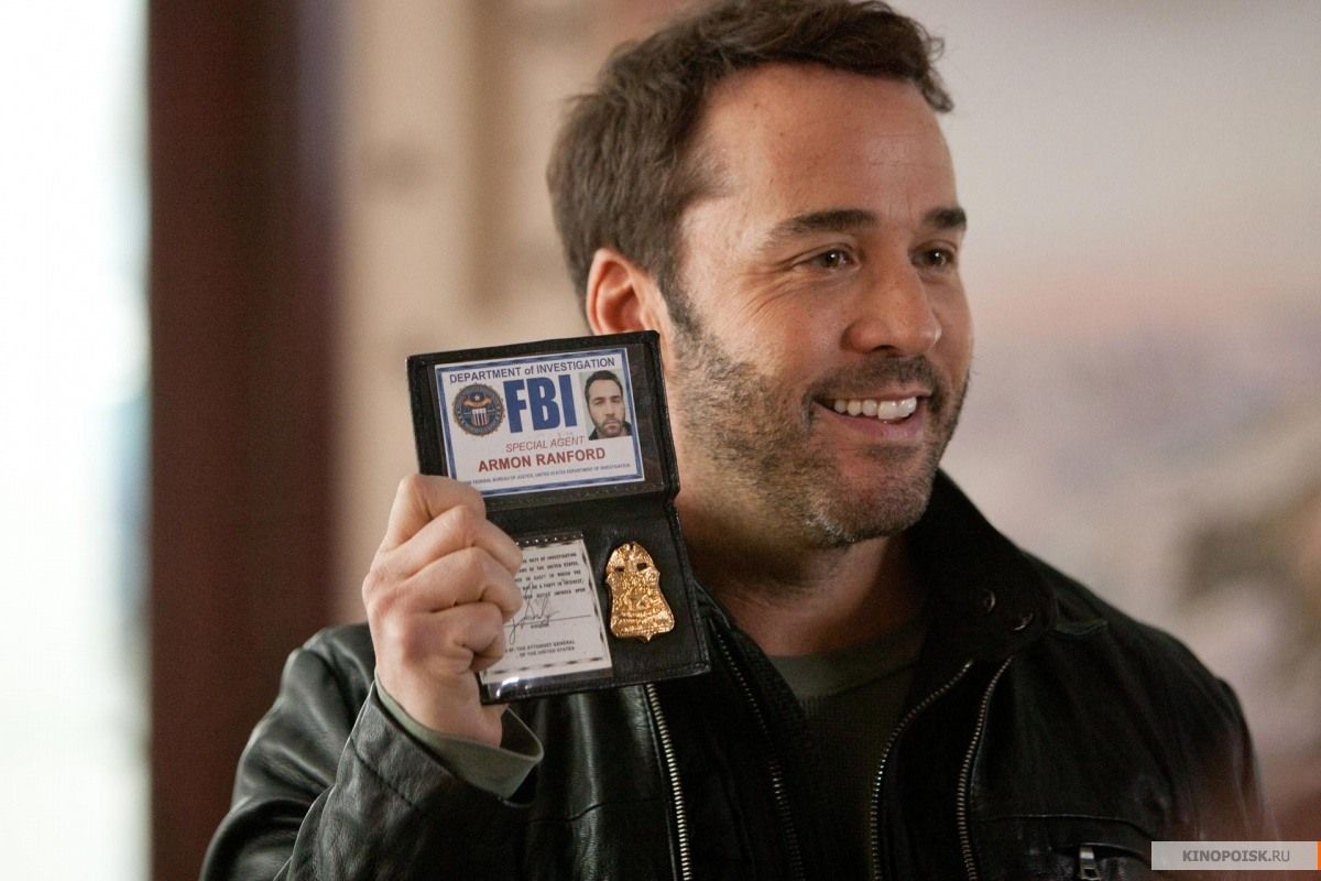 Джереми Пивен