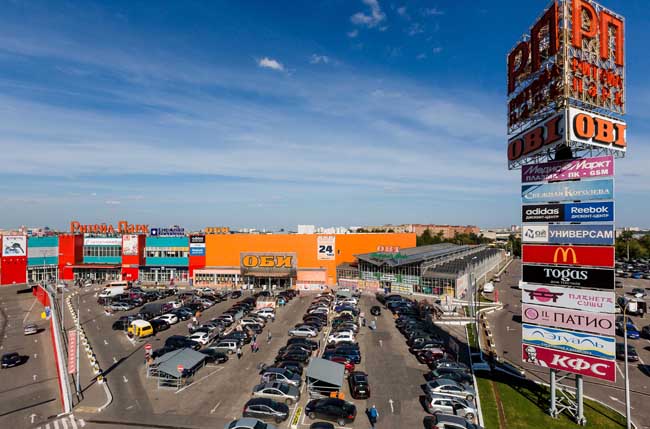 ТЦ Ритейл Парк