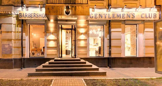 Barbershop GENTLEMEN`S CLUB