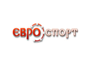 Евроспорт