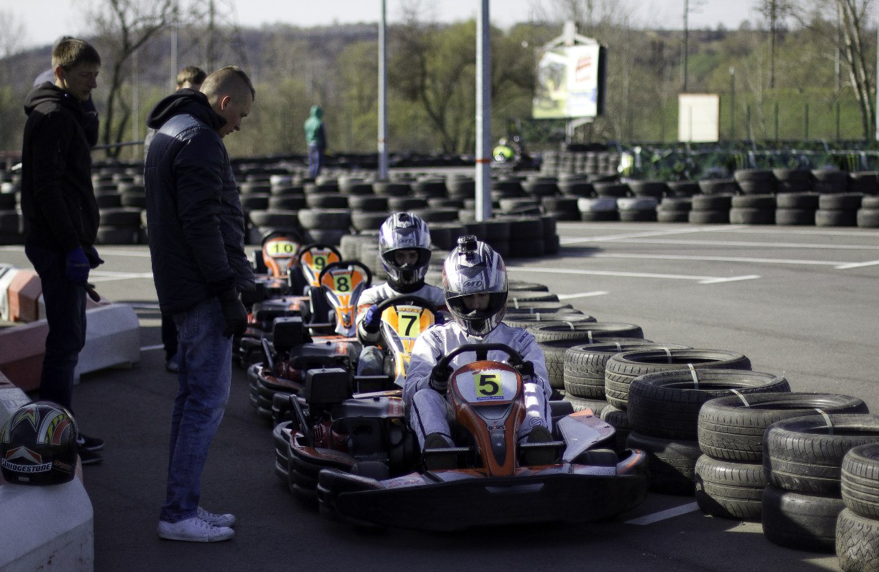 INGUL-KART